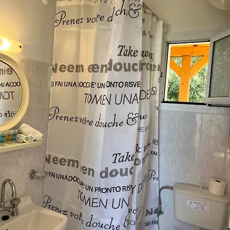 Alexandra's Sunset View *